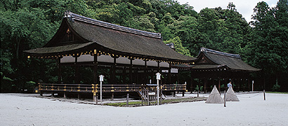 Kamigamo Jinjya Shrine